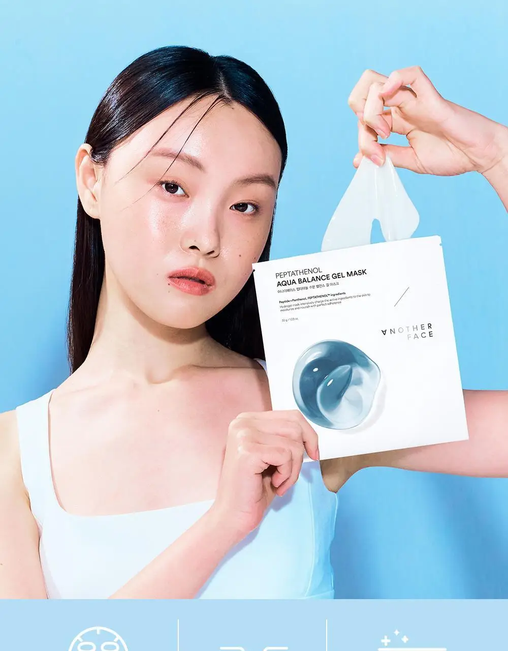 [반쪽모공팩] 어나더페이스 펩타테놀 수분 밸런스 하이드로겔 마스크팩 1매 상세페이지 10